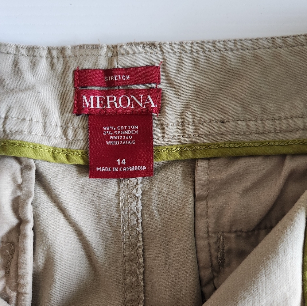 Merona Khaki A-line Skirt - Picture 5 of 6